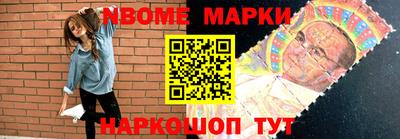 мдпв Пенза