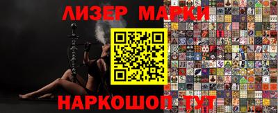 СК Новозыбков