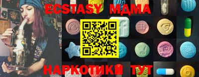 СК Новозыбков