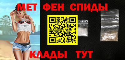 гидра Новодвинск