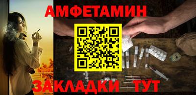 гидра Новодвинск