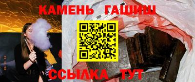 СК Новозыбков