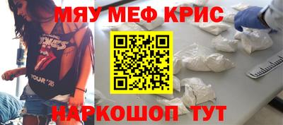 гидра Новодвинск